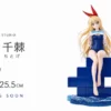 GuGuGaGa Studio Chitoge Kirisaki – Nisekoi Summer School Swimsuit Ver. 1/6 ScaleLimited Edition