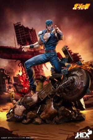 HEX COLLECTIBLES Fist of the North Star Kenshiro