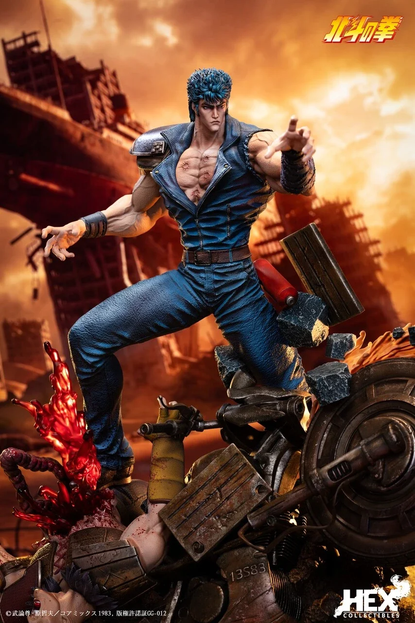 HEX Collectibles Fist of the North Star – Kenshiro 16 Scale Statue