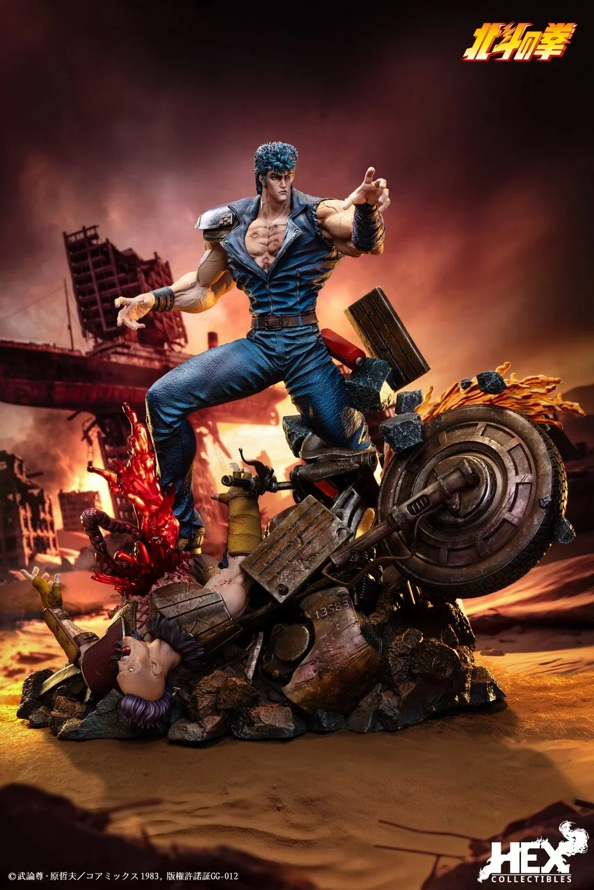 HEX Collectibles Fist of the North Star – Kenshiro 16 Scale Statue