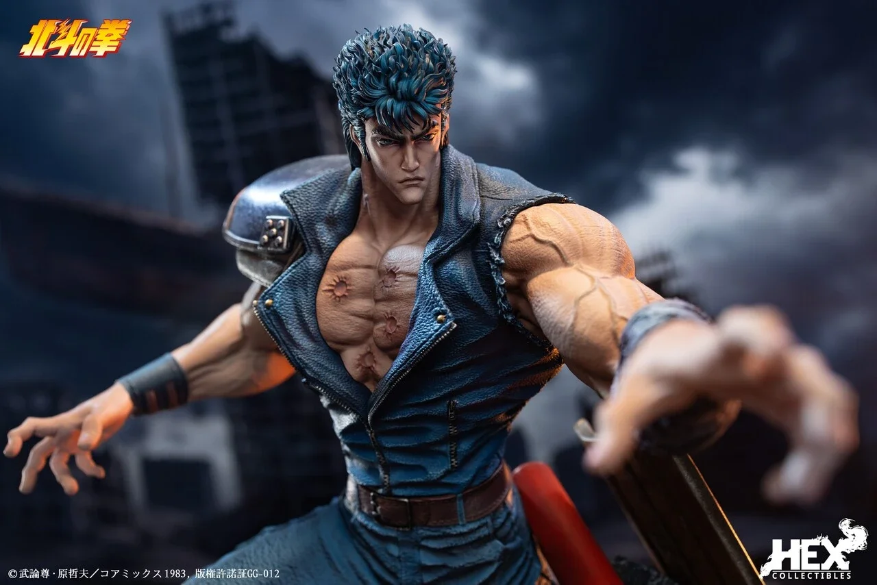 HEX Collectibles Fist of the North Star – Kenshiro 16 Scale Statue