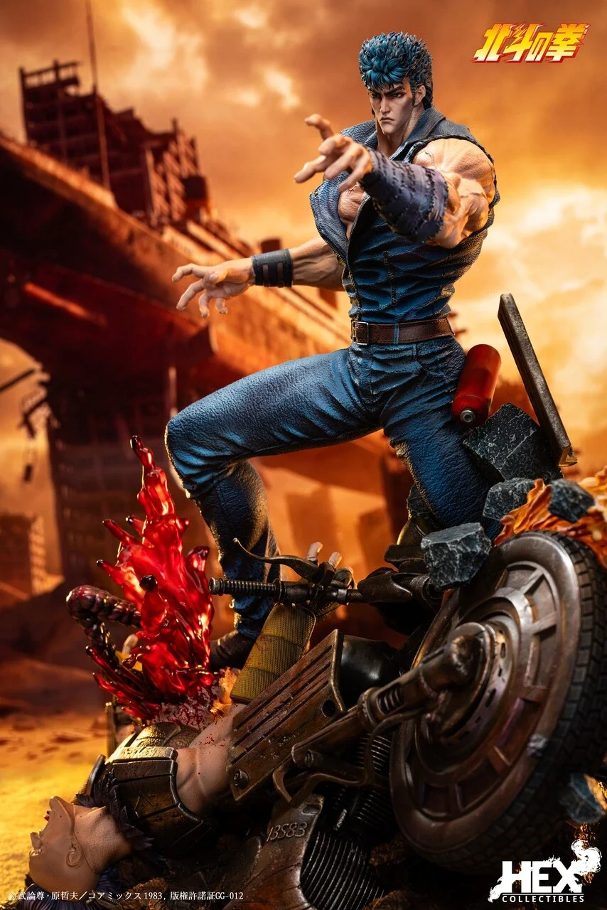 HEX Collectibles Fist of the North Star – Kenshiro 16 Scale Statue