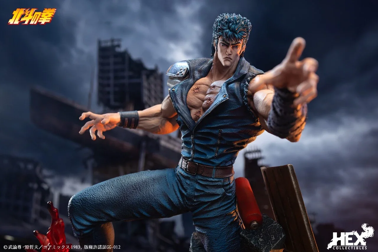 HEX Collectibles Fist of the North Star – Kenshiro 16 Scale Statue
