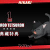 HIKARI Studio Haikyu!! Tetsuro Kuroo