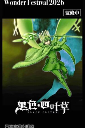 HZ Studio Black Clover Yuno Grinbellor Imported Resin+PU Statue (Licensed)