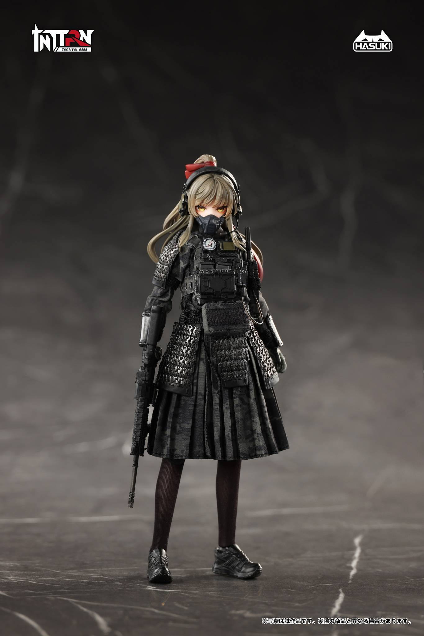 Hasuki Original Character Jinwu Qianwei