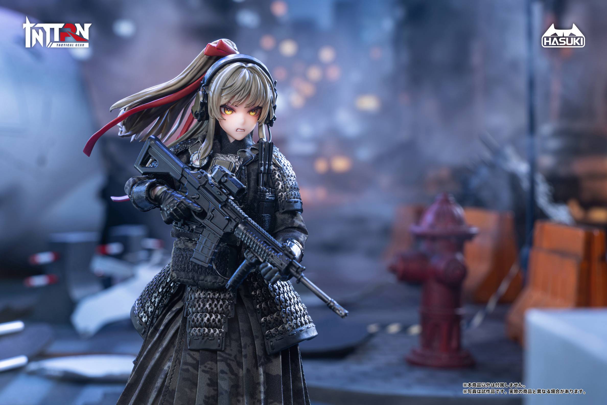 Hasuki Original Character Jinwu Qianwei