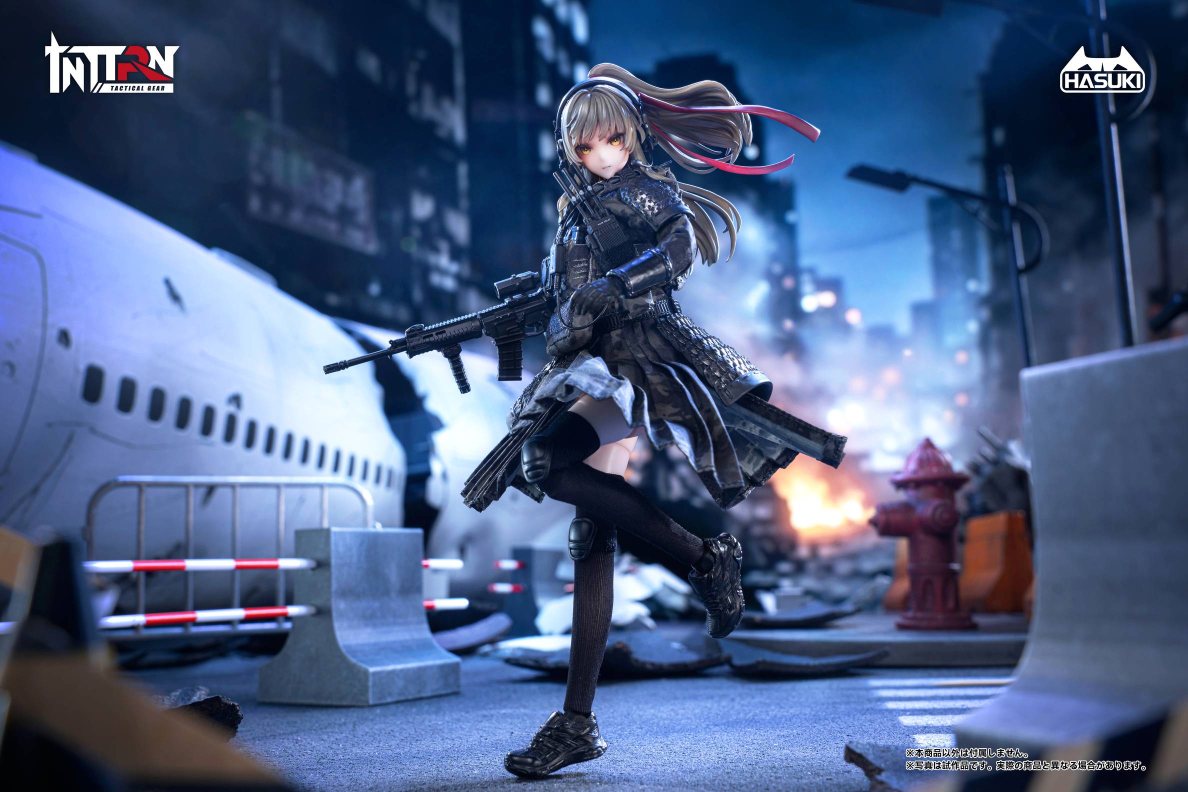 Hasuki Original Character Jinwu Qianwei