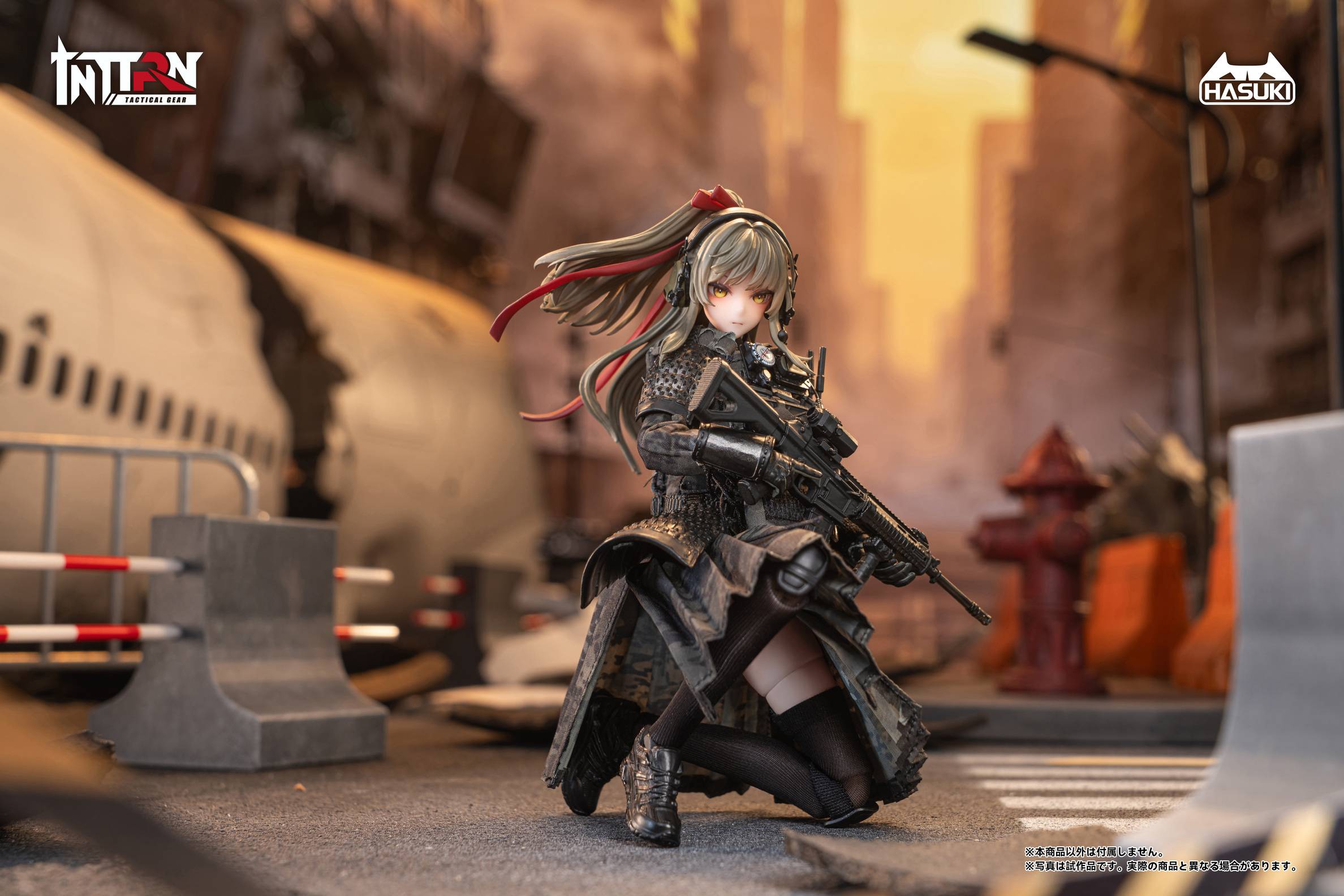 Hasuki Original Character Jinwu Qianwei