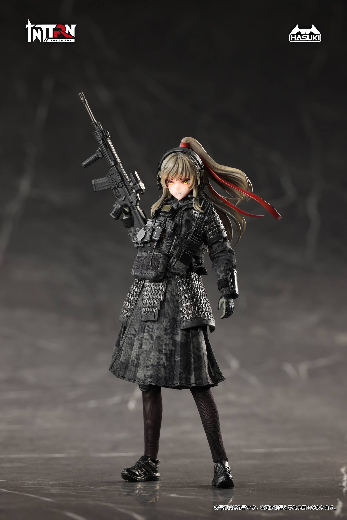 Hasuki Original Character Jinwu Qianwei