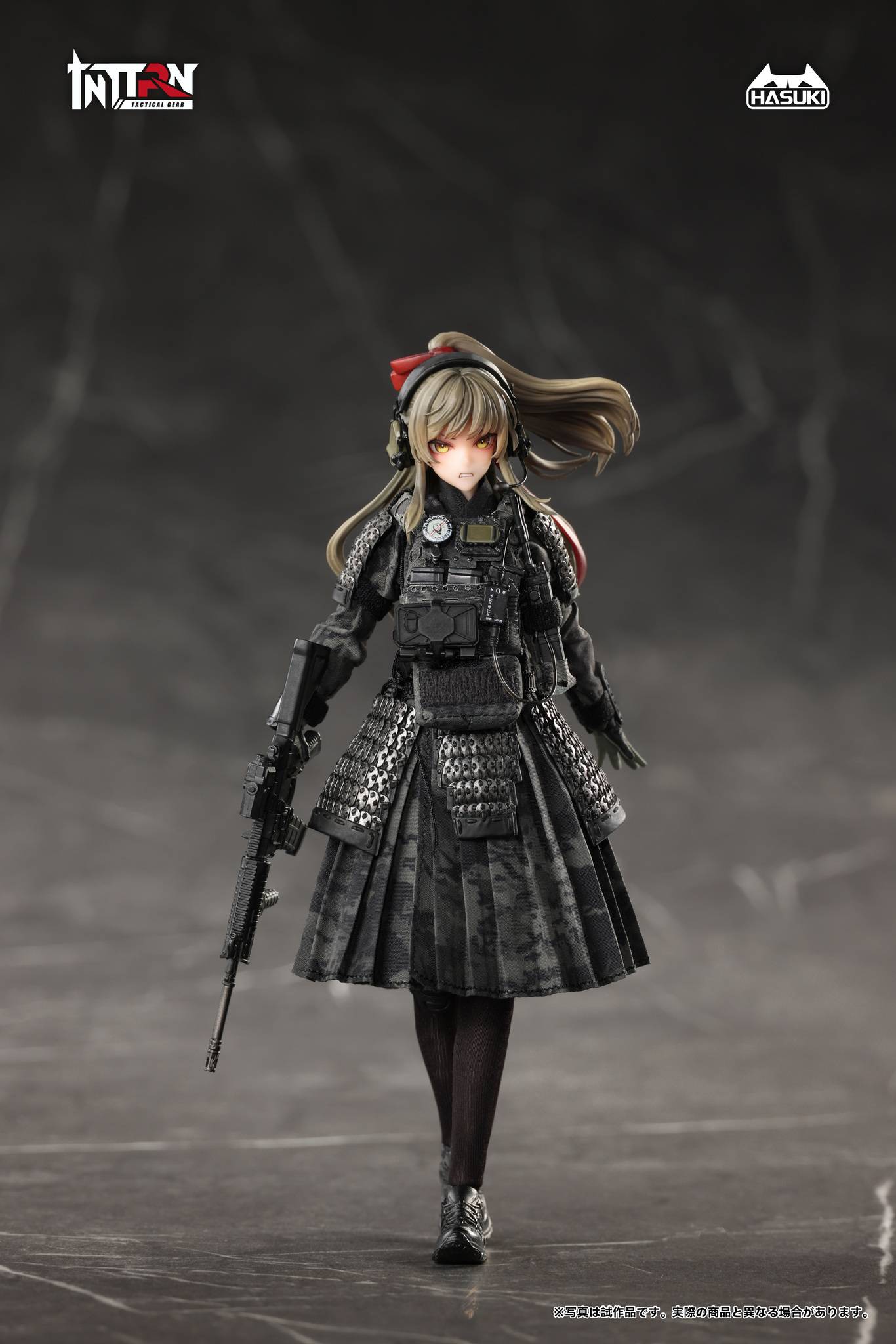 Hasuki Original Character Jinwu Qianwei