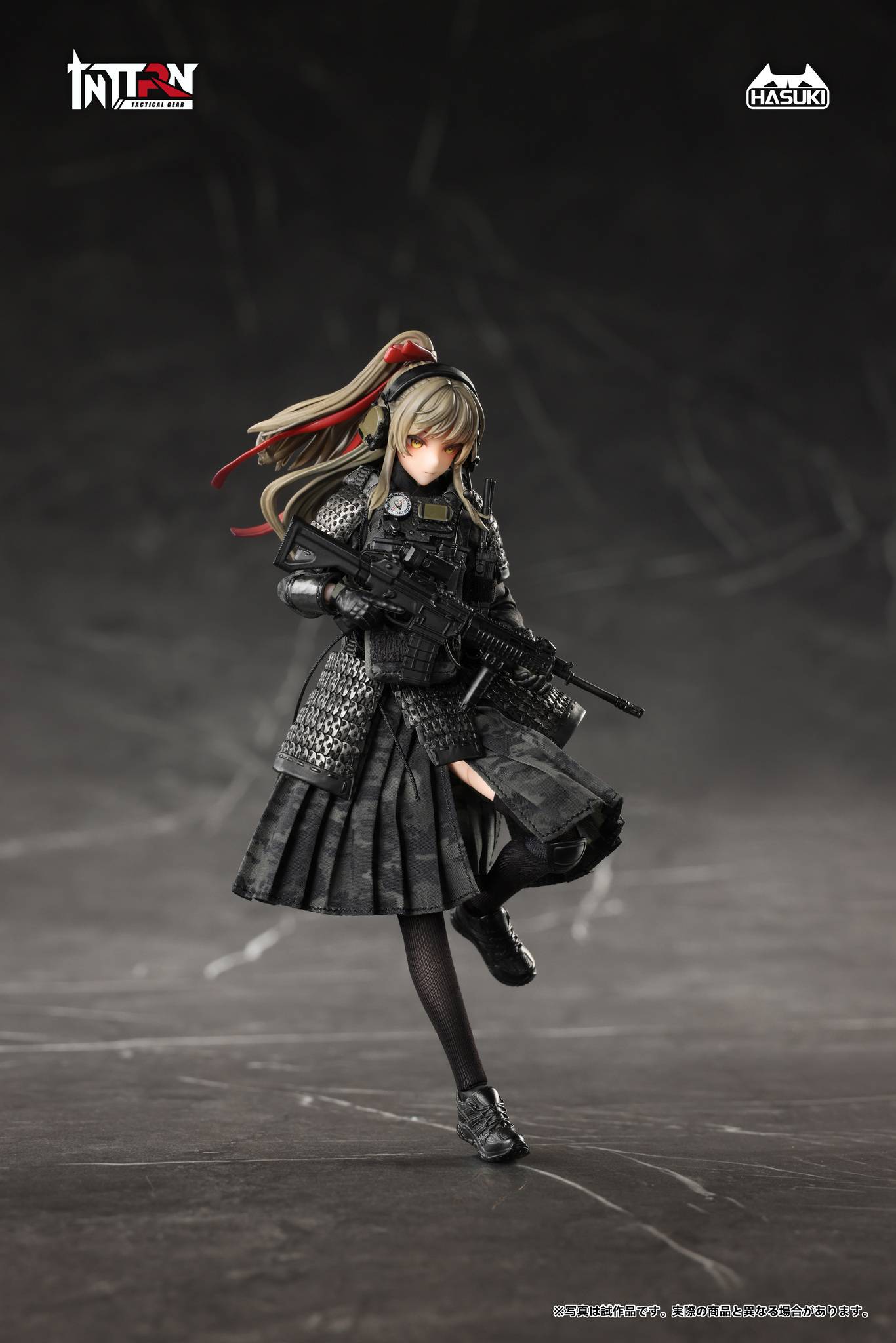 Hasuki Original Character Jinwu Qianwei