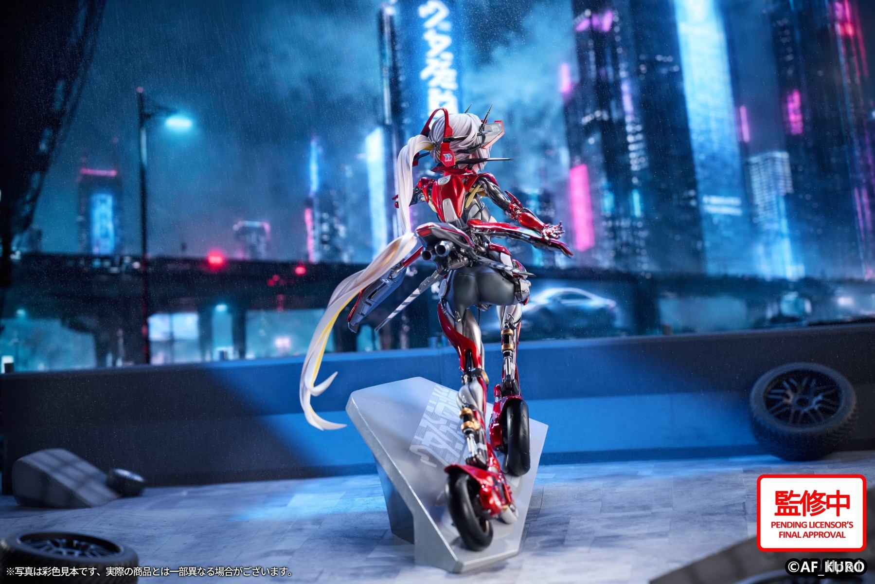 Hobby Sakura Original Character Motored Cyborg Runner