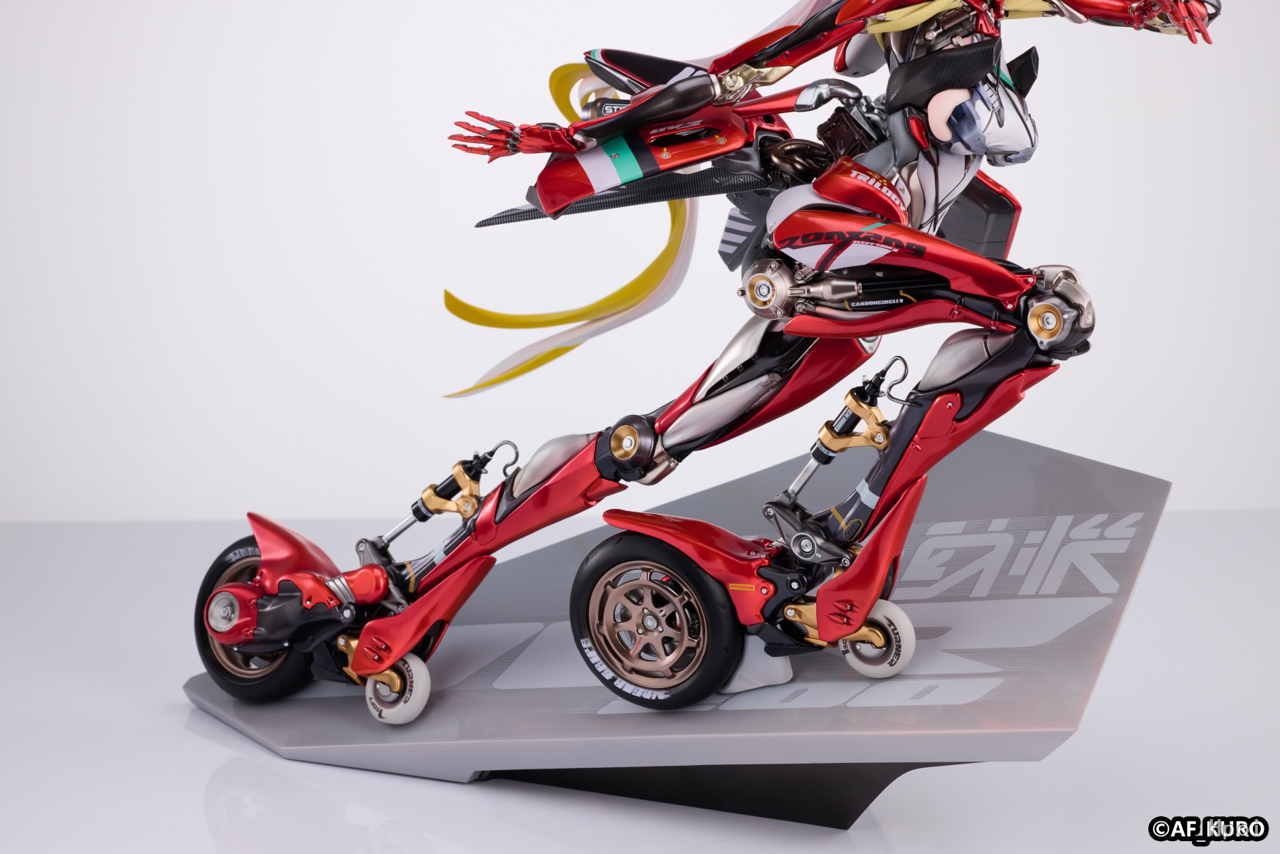 Hobby Sakura Original Character Motored Cyborg Runner