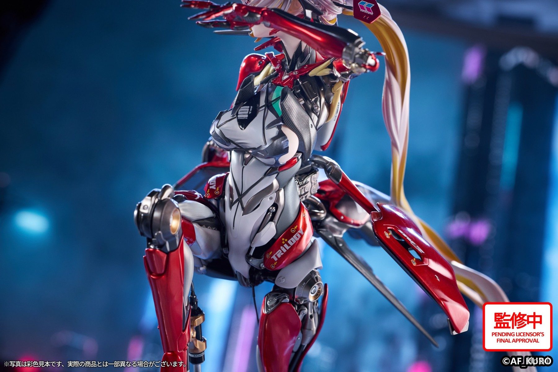 Hobby Sakura Original Character Motored Cyborg Runner