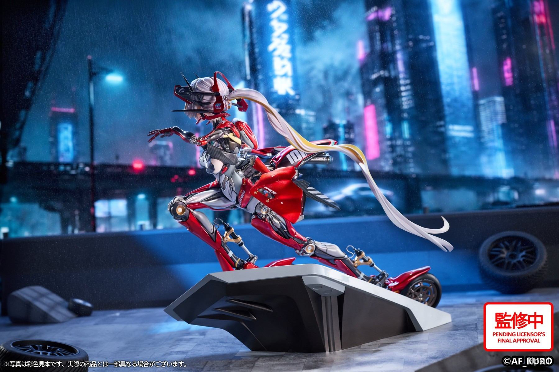 Hobby Sakura Original Character Motored Cyborg Runner