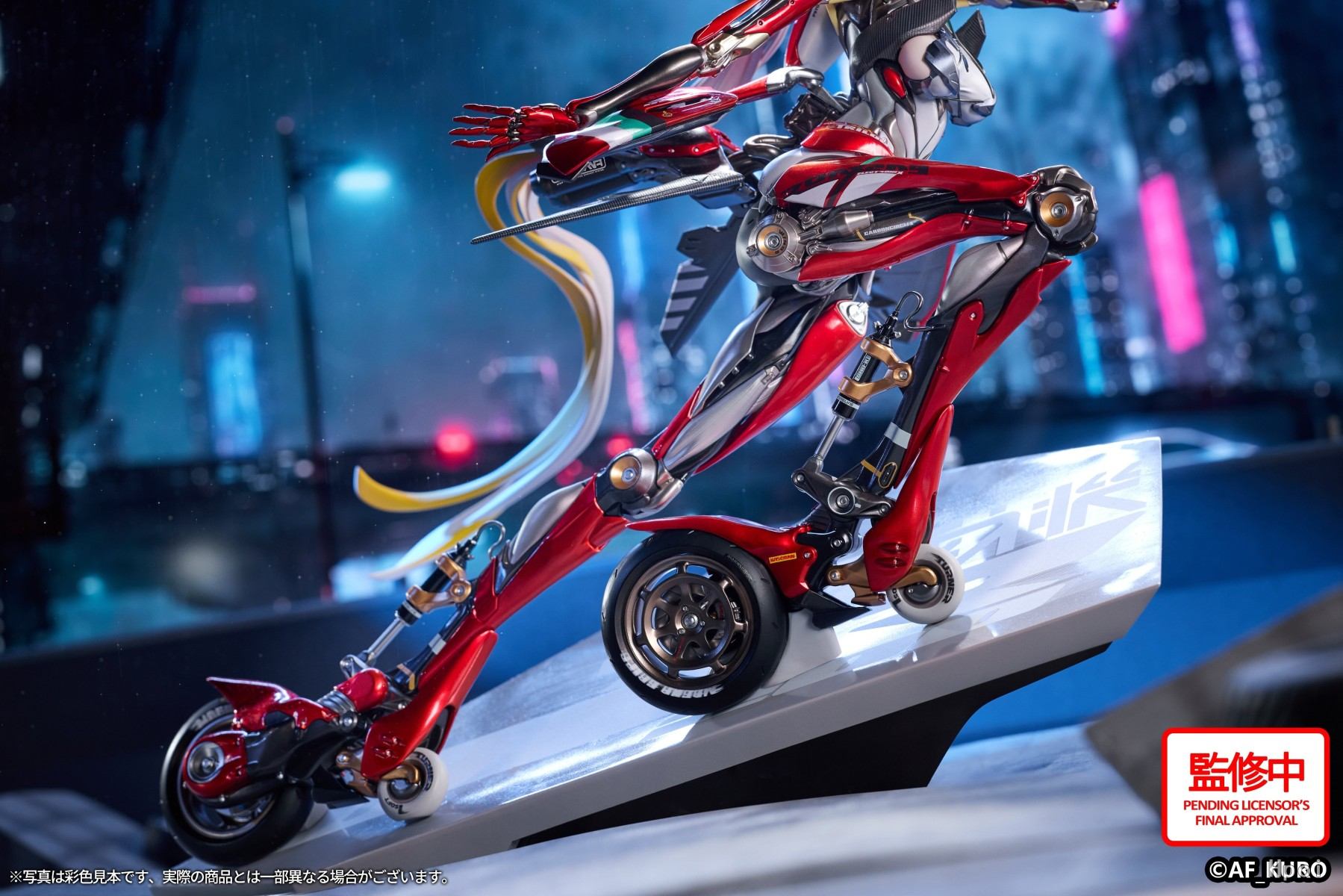 Hobby Sakura Original Character Motored Cyborg Runner