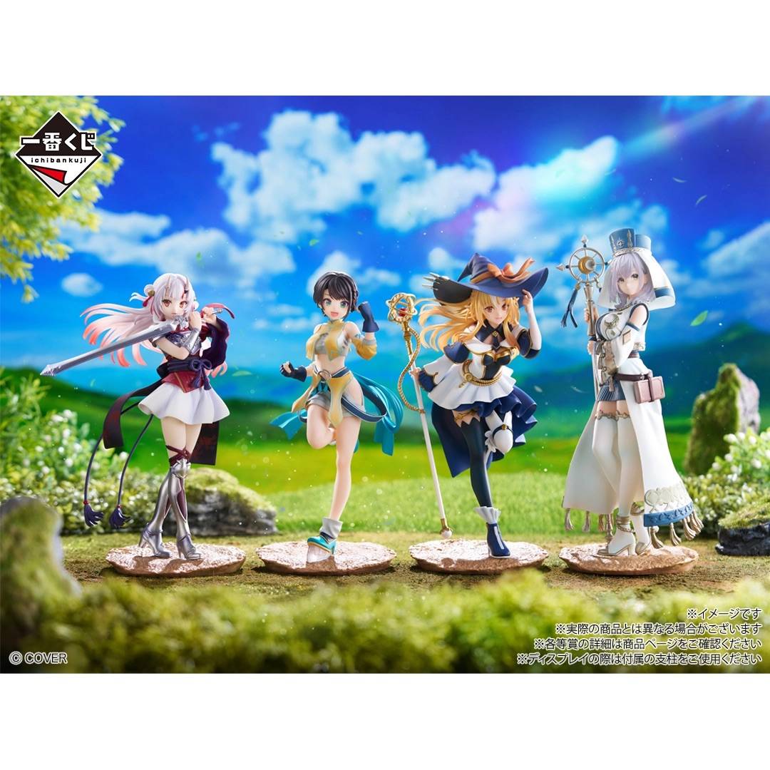 Ichiban Kuji hololive Shiranui Flare