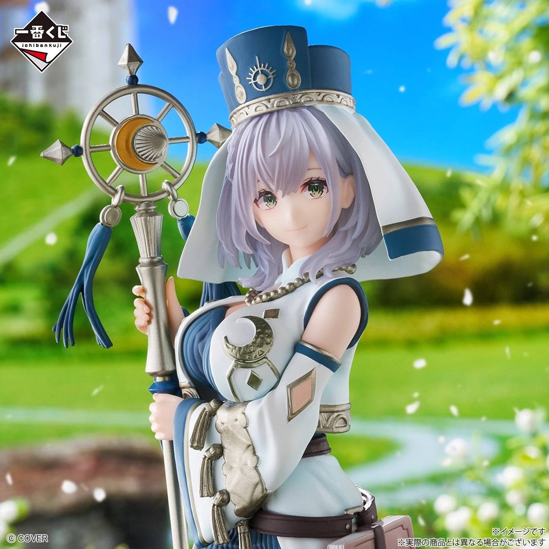 Ichiban Kuji hololive Shirogane Noel