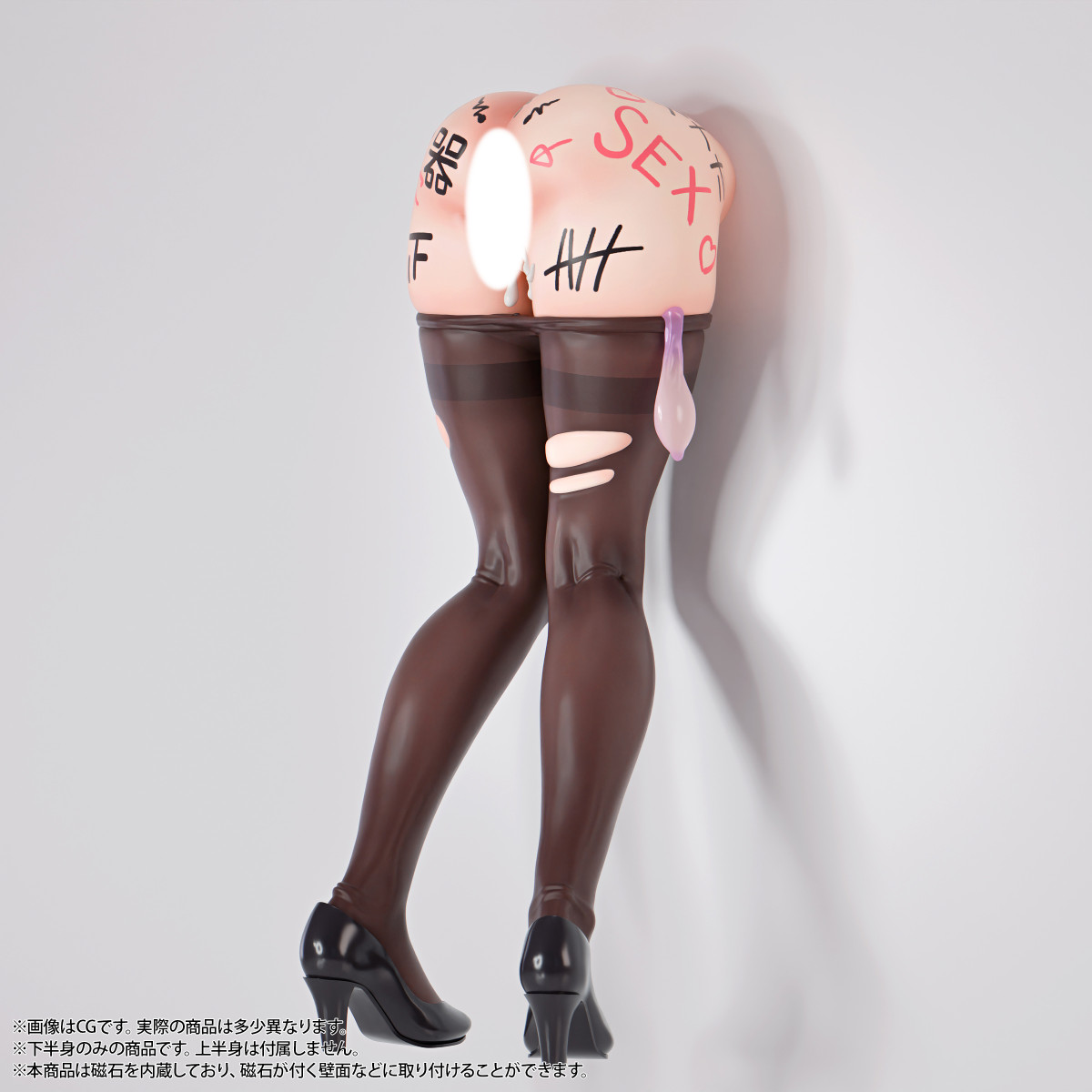 Insight Nikkan Shoujo Nina