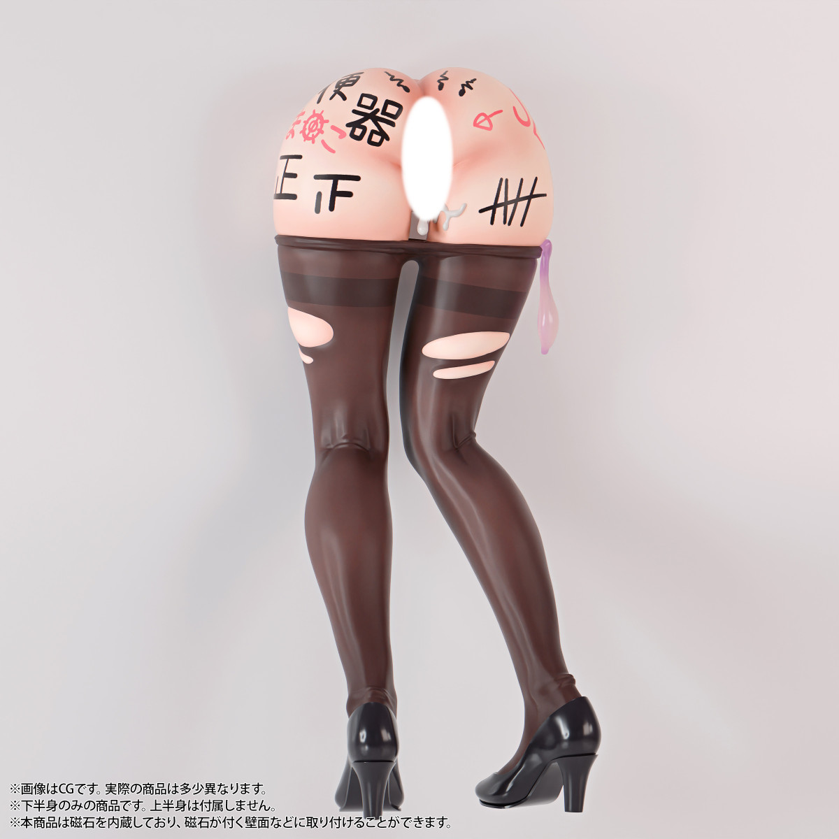 Insight Nikkan Shoujo Nina