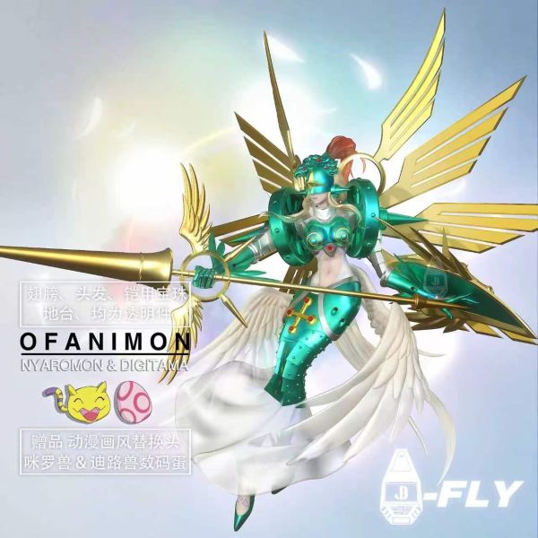 JBS Studio Digimon Ophanimon