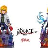 JL Studio Naruto Minato Namikaze