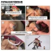 JacksDo Studio One Piece Whitebeard Transparent Ball & Replacement Head