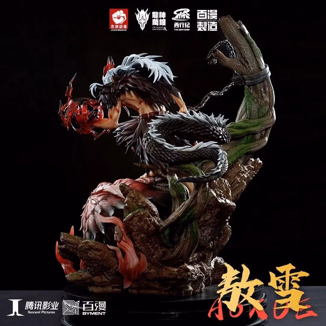 JacksMake Studio The Westward AoXue Collectible Statue - Image 11