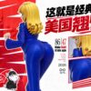 KIN Studio × WF Original Dong Xiaojie & Xiao Gao