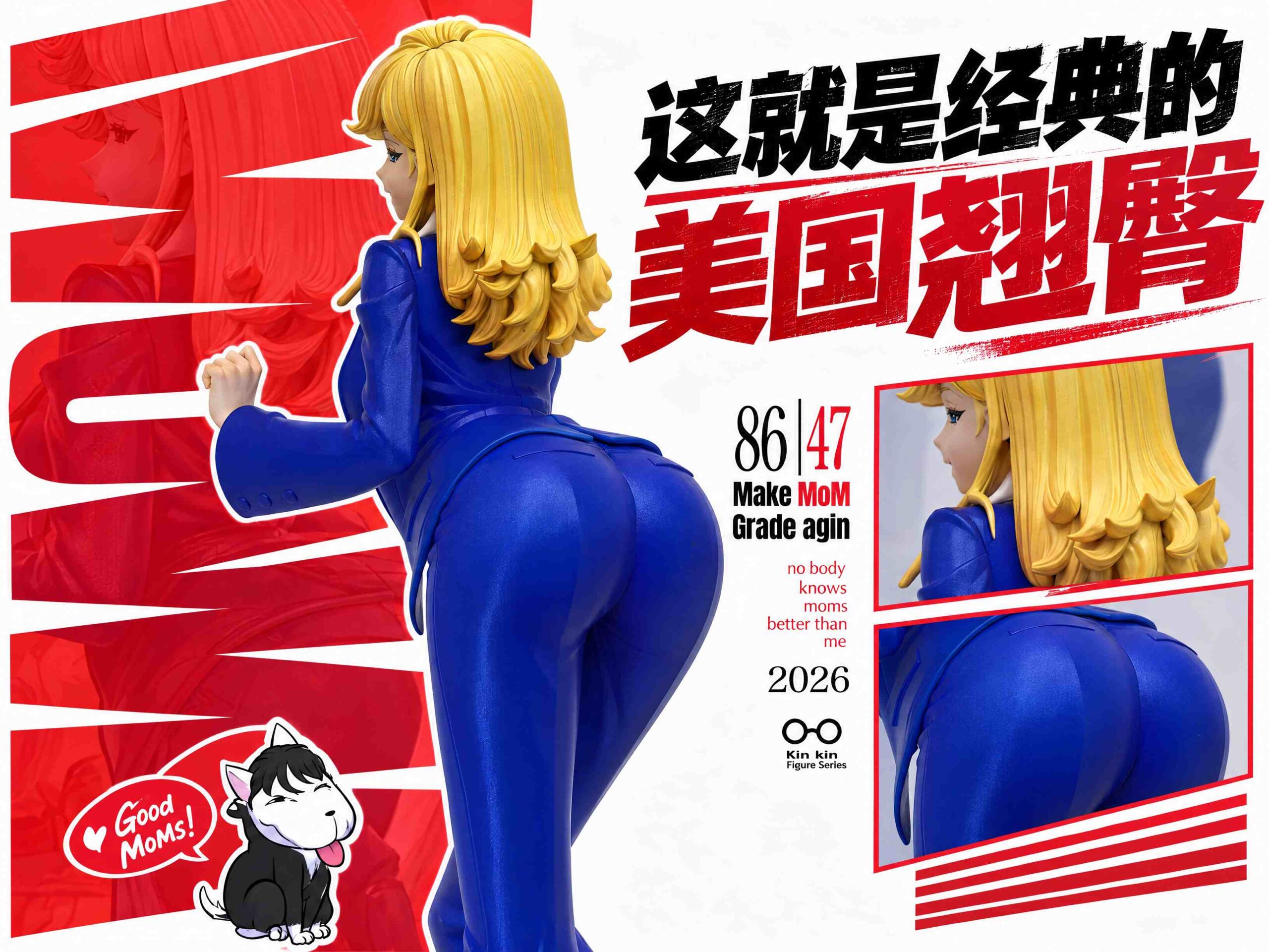 KIN Studio × WF Original Dong Xiaojie & Xiao Gao