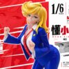 KIN Studio × WF Original Dong Xiaojie & Xiao Gao