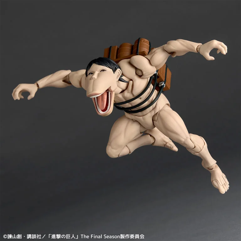 Kaiyodo Attack On Titan Cart Titan