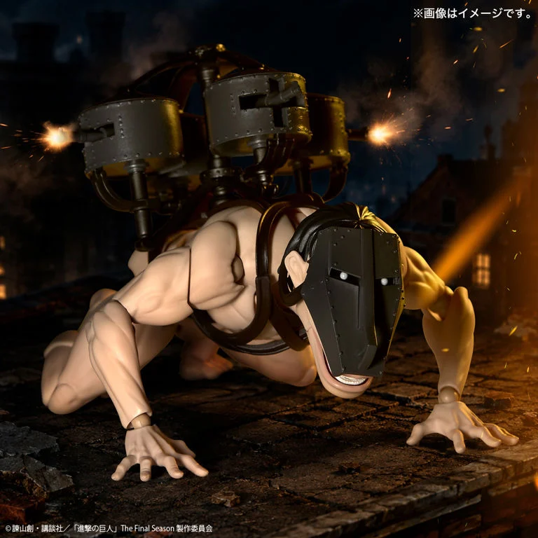 Kaiyodo Attack On Titan Cart Titan