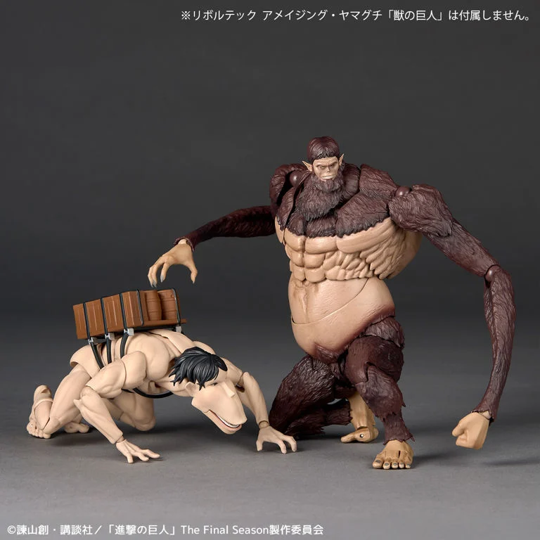 Kaiyodo Attack On Titan Cart Titan