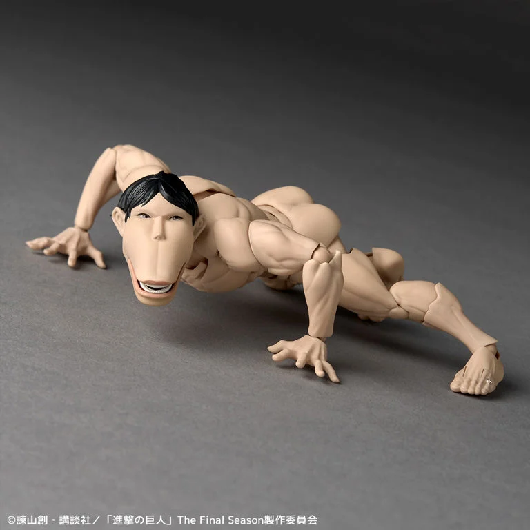 Kaiyodo Attack On Titan Cart Titan