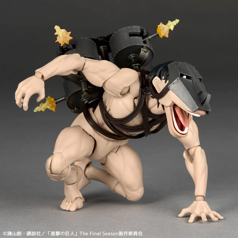 Kaiyodo Attack On Titan Cart Titan
