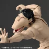 Kaiyodo Attack On Titan Cart Titan