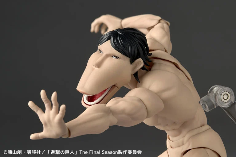 Kaiyodo Attack On Titan Cart Titan