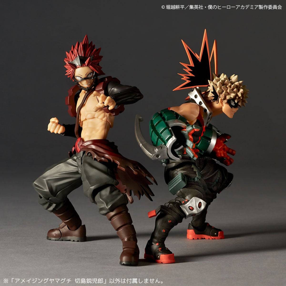 Kaiyodo My Hero Academia Kirishima Eijiro
