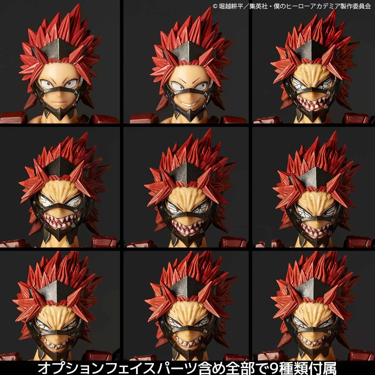 Kaiyodo My Hero Academia Kirishima Eijiro