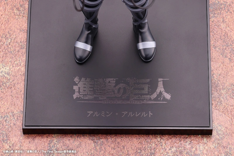 Kotobukiya Attack on Titan The Final Season Armin