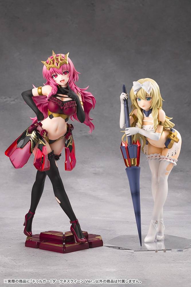 Kotobukiya FRAME ARMS GIRL Durga I