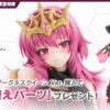 Kotobukiya FRAME ARMS GIRL Durga I