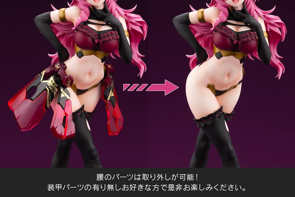 Kotobukiya FRAME ARMS GIRL Durga I