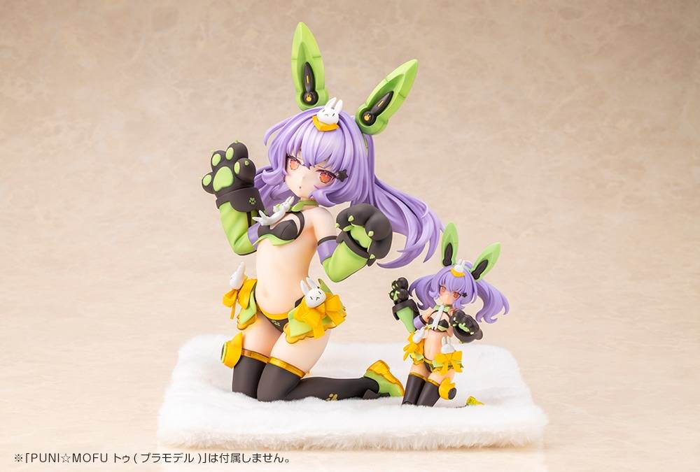 Kotobukiya Megami Device PUNI☆MOFU Tu 2/1 Figure