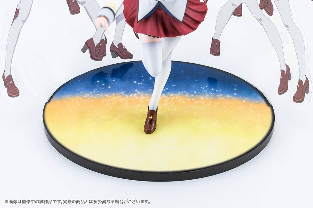 Kotobukiya The Idolmaster Million Live! Tsubasa Ibuki