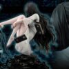 Kotobukiya The Ring Sadako