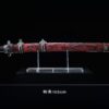 LP Studios Sekiro: Shadows Die Twice Mortal Blade