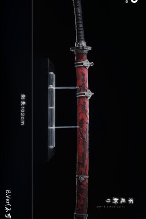 LP Studios Sekiro: Shadows Die Twice Mortal Blade